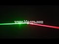 мініатюра 0 Відео про товар Лазер BIG BE585