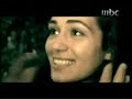 اغنية سنوات الضياع