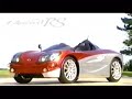 ZeroSports Electric Vehicle, Distributed by EDO Performance