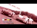 zerosports-electric-vehicle-distributed-by-edo-performance.html