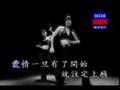 Makiyo - 壞東西MV