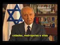 60 Anos de Israel - Shimon Peres 60 Anos de Israel - Shimon Peres