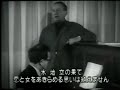 Das Rheingold rehearsal �Bayreuth 1965
