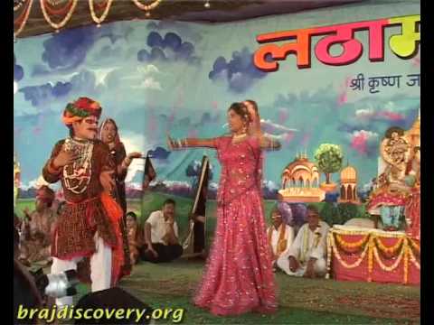 Mathura holi dance