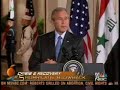 George Bush Apology for Katrina