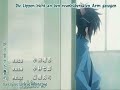 Loveless opening