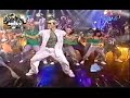MOVE Episode 2 2/3