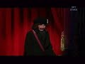 The scarlet pimpernel ??????? The scarlet pimpernel ???????