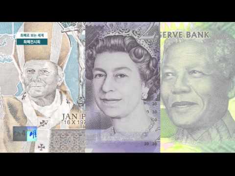 인사이드 서초(223회)