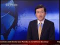 news Gaddafi - Libya News:civilians Arm Themselves To Support Gaddafi