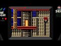 Sega Game Gear Tribute