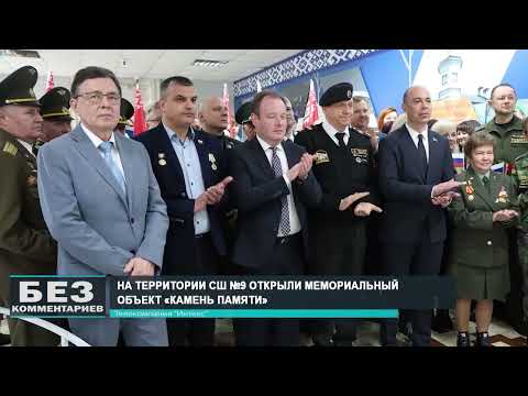 Без комментариев. 04.04.26.