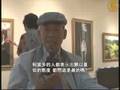 用画笔传递中国的伤痛
