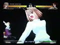 MELTYBLOOD アルクウェイド（ドミマン）VS弓塚さつき（ドミマン妹）