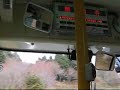 京阪バス　比叡山頂行き　Mt.Hiei Running keihan bus