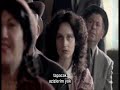 rembetiko Mana Mou Ellas