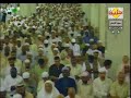 Surah Al Muzzammil recited by Sheikh AbdulRahman Sudais Surah Al Muzzammil recited by Sheikh AbdulRahman Sudais