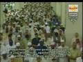 Surah Al Muzzammil recited by Sheikh AbdulRahman Sudais
