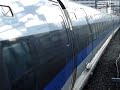 ????????JR???????500?????????????shinkansen 500 Serie)
