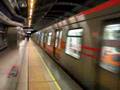 Metro santiago Linea 4