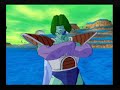 DBZ BT3 Mecha Frieza vs. Zarbon
