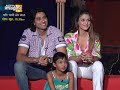 Gaurav's Ex-Girlfriend Narayani On 'Pati Patni Aur Woh'!