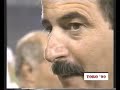 [UEFA 1992/1993] IFK Norrköping - Torino (A. 1-0 / R. 0-3)