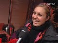 J�germeister Wildbadetag