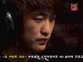 G3P1 FlaSh vs MenSol[ZerO] @ NATE MSL Ro16 Game 3 (Part 1 of 2)