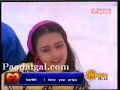 va vaa vaa rajini hits