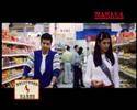  - MovieZen Video