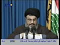 Hassan Nasrallah (news)  2007-08-14