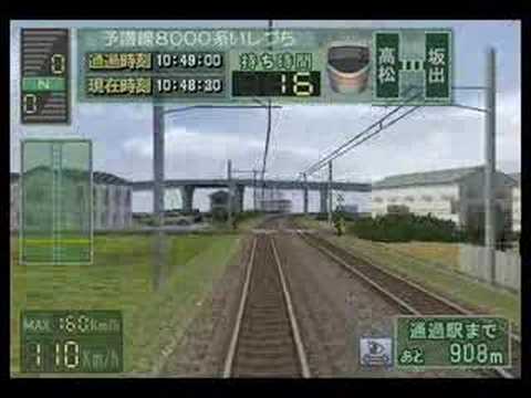 電車でGO! プロフェッショナル2 予讃線 特急いしづち9号 8000系 (高松~坂出) Expert Mode