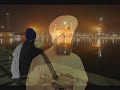 Freedaa... (Bhai Parminder Singh & Bibi Manjinder Kaur)