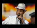 Germany 2007 Final