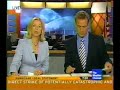 Hurricane Katrina TWC coverage 8/28/05: Clip 15