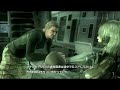 ?MGS4????????????Act.4-03?PS3? ?MGS4????????????Act.4-03?PS3?