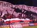 Ultras Hapoel - 'Workers of the world, unite!'