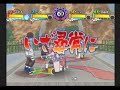 Naruto Gekitou Ninja Taisen 4 - multiplayer mode