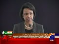 Rice in Pakistan to Push Terror Probe Rice in Pakistan to Push Terror Probe