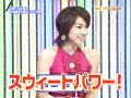 トークダービー オードリー初登場.wmv