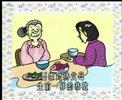 Amitabha ??? -04 Amitabha ??? -04