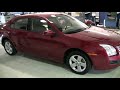 2009 Ford Fusion at Westgate C-J-D Plainfield Indianapolis Indiana