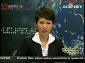 CCTV-9: All train cars retrieved from tunnel on Baoji-Chengd