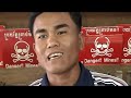cambodia   complication of ego manipulation  2of2   kh en 