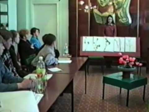 1998 Исторические чтения. Архив видео турклуба 'Наследники'