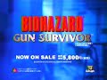 Resident Evil Survivor