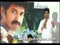 Ade Nuvvu Ade Nenu Audio Release