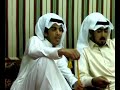 جرة الهاجري.شلة الهاجري.موال الهاجري.قصيدة.السمحاني