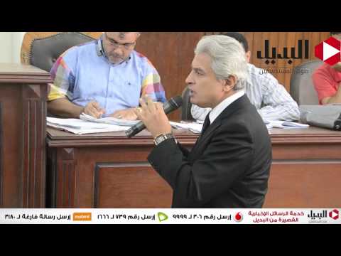 الابراشى يدلى بشهادته فى قضية مجلس الوزراء #احمد_دومة